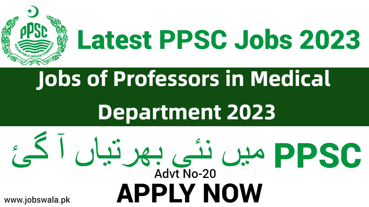 Jobs of Professors in Medical Department 2023