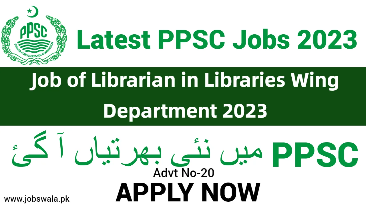 Job of Librarian in Libraries Wing Department 2023